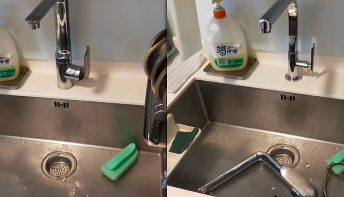 plumber-service