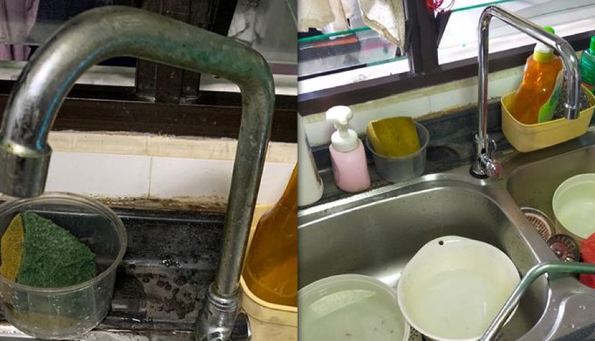 plumbing